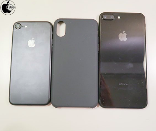 funda del iphone 8