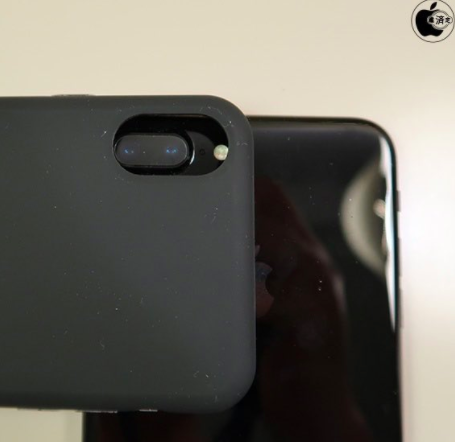 funda del iphone 8
