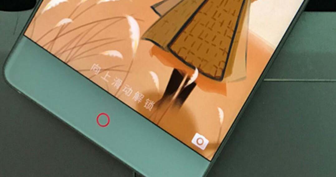 primera foto real del zte nubia z17 3321