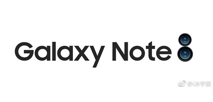 lector de huellas del galaxy note 8