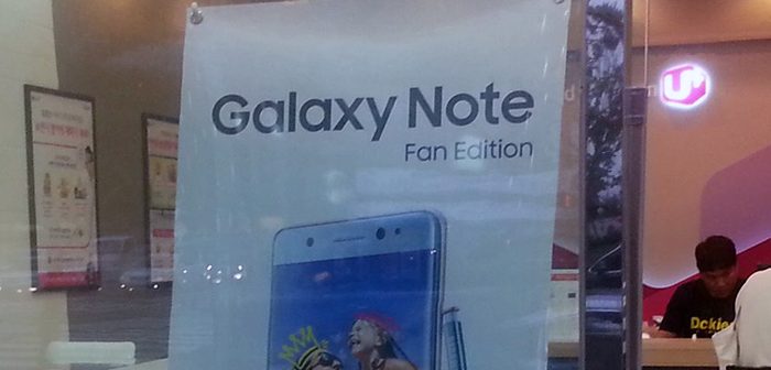 samsung galaxy note fan edition