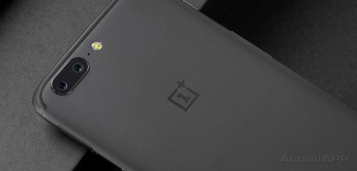 comprar movil en julio de 2017