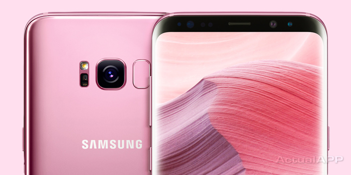 ritmo de ventas del Galaxy S8