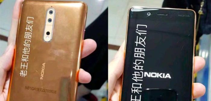 primer telefono con android o