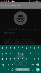 Gboard 6.4