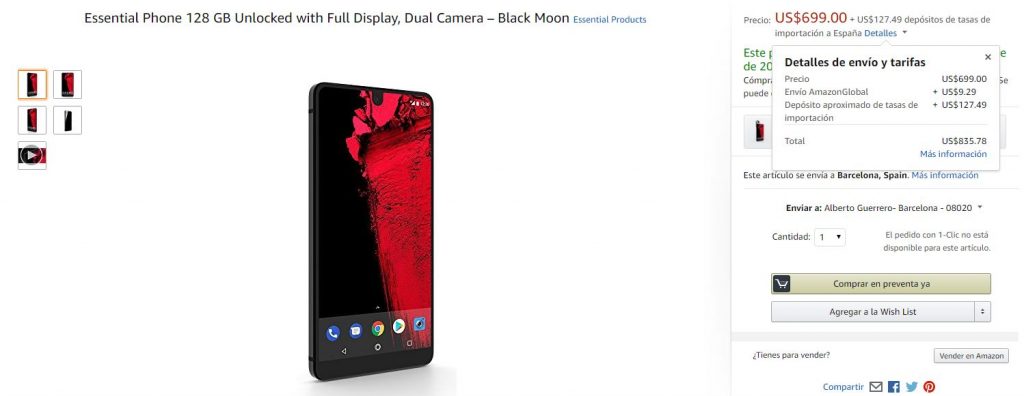 comprar el Essential