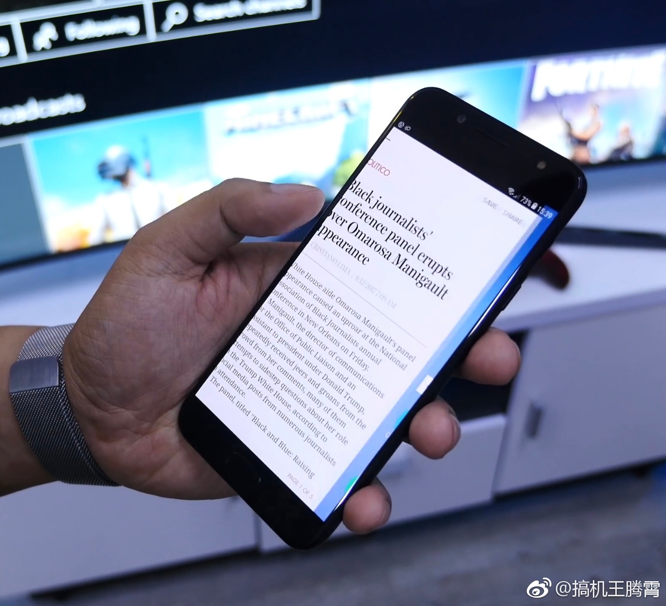 galaxy j7 plus
