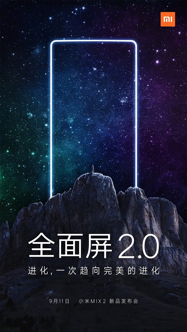 mi mix 2 se presentara el 11 de septiembre 1