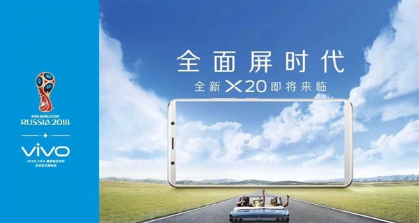 renders oficiales del Vivo x20