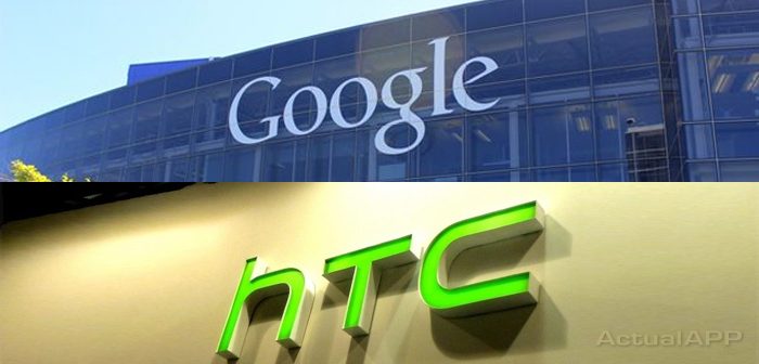 google y htc