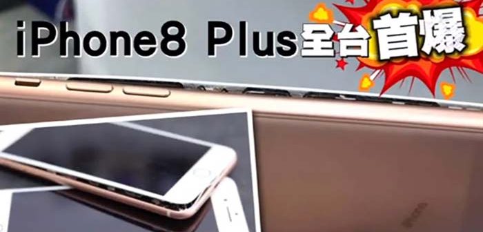 iphone 8 plus ha explotado 2