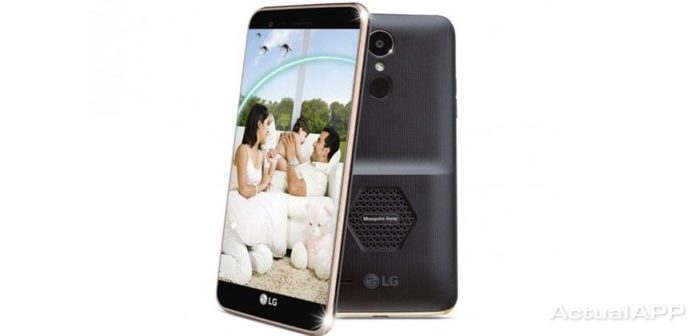 smartphone anti-mosquitos