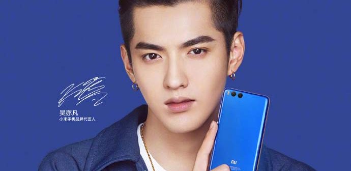 Mi Note 3 se presentará el 11 de septiembre