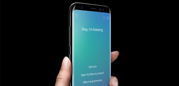 android oreo para el galaxy s8