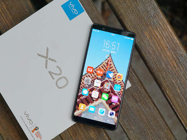 vivo x20 y x20 plus