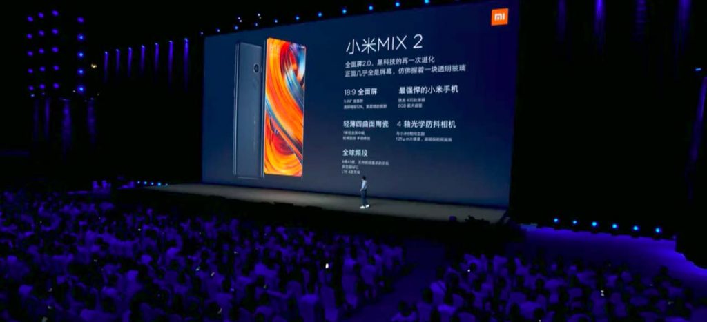 rumores del xiaomi mi 7