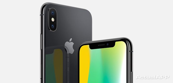 galaxy s9 mini vs iphone SE 2