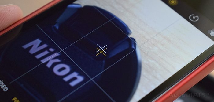 nivel de la cámara del iphone