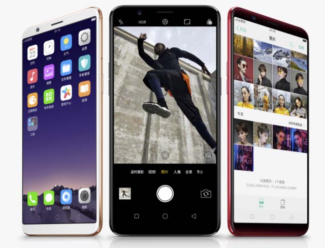 oppo r11s