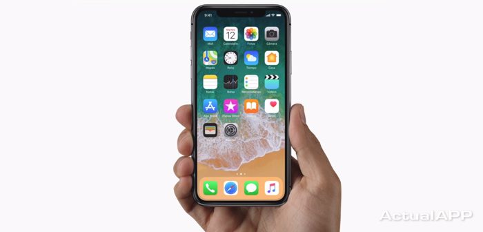 nos gustaria ver en ios 12