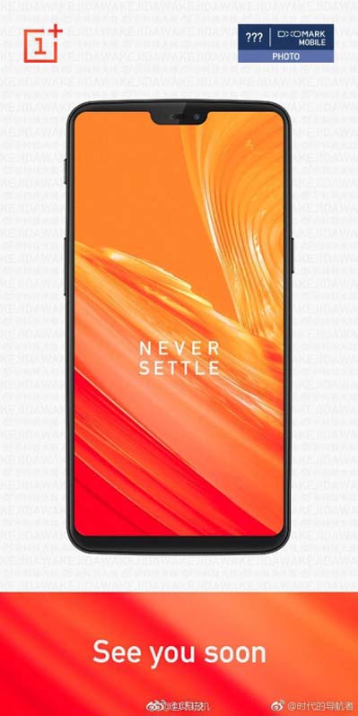 primera foto del oneplus 6