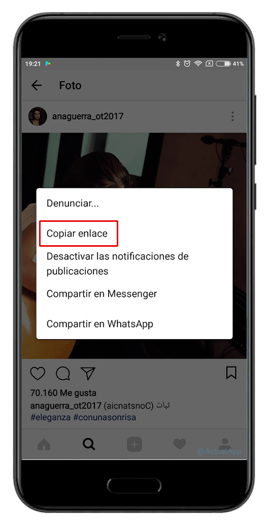 Cómo repostear en Instagram tal y como hacen los famosos