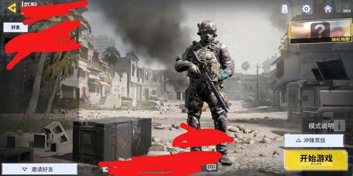 capturas de pantalla del call of duty para movil