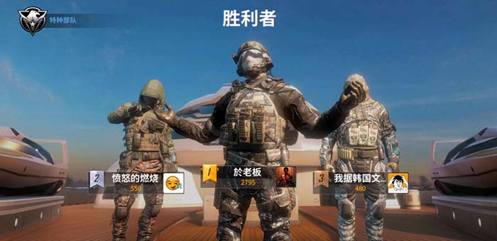 capturas de pantalla del call of duty para movil