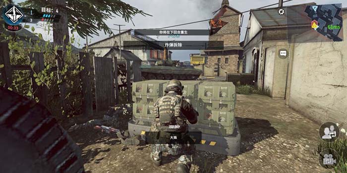 capturas de pantalla del call of duty para movil