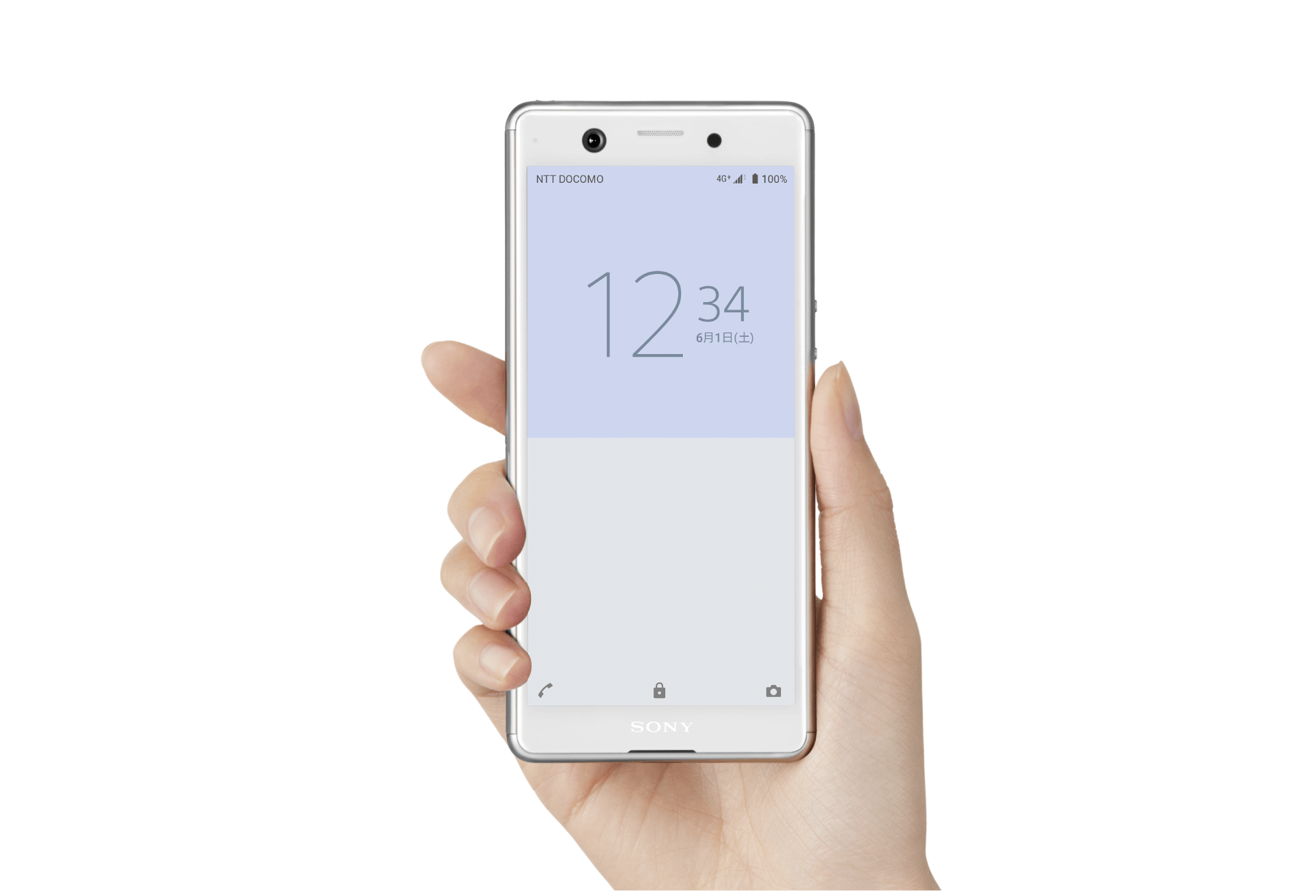 gama compact de sony xperia