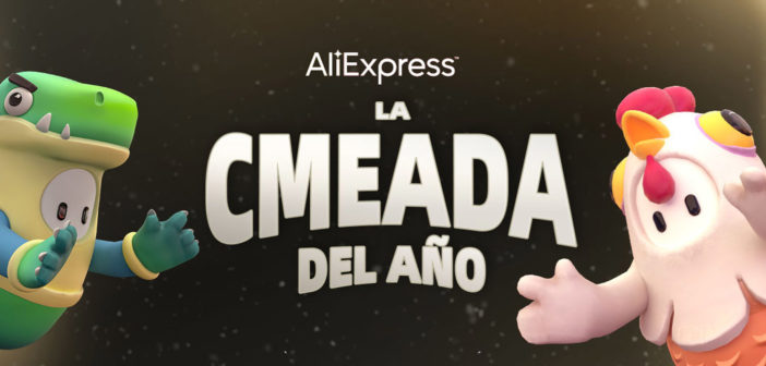 cmeada del año
