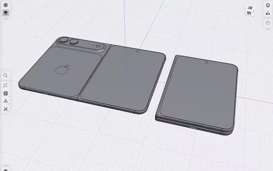 iphone fold