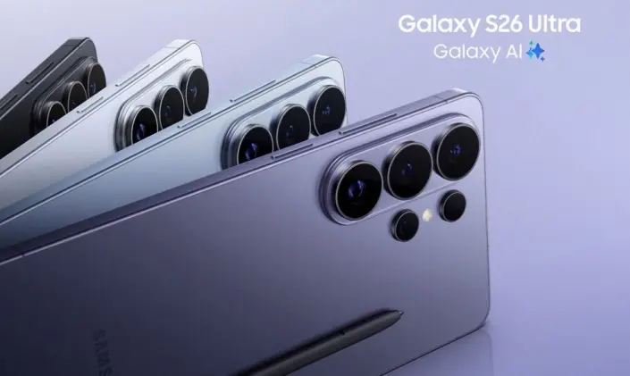 galaxy s26 ultra